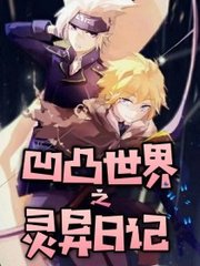 双人打扑克剧烈运动视频