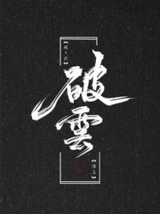 葫芦娃不买药官网
